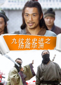 成人福利网站在线看视频